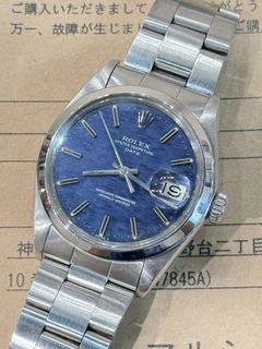 （分類：）位於 。 由 vintage_universal_1954 提交（商品編號 1457008977，圖片 1）。簡介： 。