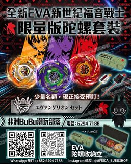 （分類：）位於 。 由 africa_bubu_shop 提交（商品編號 1450449504，圖片 1）。簡介： 。