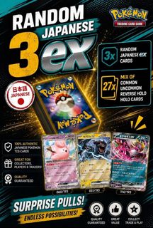 (Category: ) located in . Submitted by saiyome (Listing ID 1448070280, Image 1). Description: .
