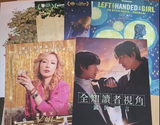 （分類：）位於 。 由 novemberanytime 提交（商品編號 1457043617，圖片 1）。簡介： 。