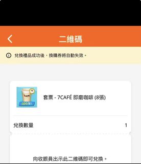 （分類：）位於 。 由 chris123123111 提交（商品編號 1457073473，圖片 1）。簡介： 。