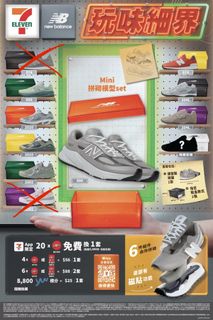 （分類：）位於 。 由 hangckh 提交（商品編號 1457082874，圖片 1）。簡介： 。