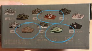 （分類：）位於 。 由 ncihkai 提交（商品編號 1457122294，圖片 1）。簡介： 。