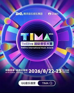 （分類：）位於 。 由 cosmicfox_d7a0d4 提交（商品編號 1457023404，圖片 1）。簡介： 。