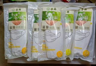 （分類：）位於 。 由 leunglinsiu2 提交（商品編號 1457029992，圖片 1）。簡介： 。