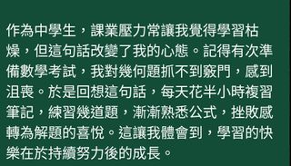 （分類：）位於 。 由 kt13090 提交（商品編號 1457020045，圖片 1）。簡介： 。