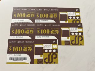（分類：）位於 。 由 keungdor 提交（商品編號 1457013205，圖片 1）。簡介： 。