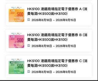 （分類：）位於 。 由 lokbee_cat 提交（商品編號 1457049456，圖片 1）。簡介： 。