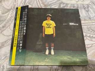 （分類：）位於 。 由 when.the.world.no.rose 提交（商品編號 1457102869，圖片 1）。簡介： 。