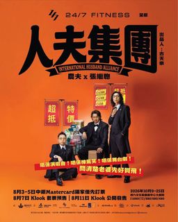 （分類：）位於 。 由 goodday4u 提交（商品編號 1456995766，圖片 1）。簡介： 。