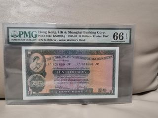 （分類：）位於 。 由 kwokraymond 提交（商品編號 1457111200，圖片 1）。簡介： 。