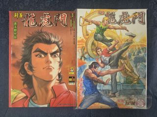 （分類：）位於 。 由 wong173 提交（商品編號 1457042347，圖片 1）。簡介： 。