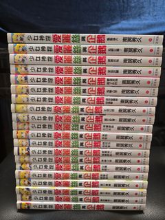 （分類：）位於 。 由 wcoor 提交（商品編號 1457094807，圖片 1）。簡介： 。