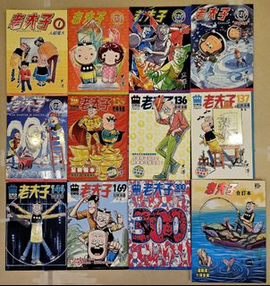 （分類：）位於 。 由 lemere8888 提交（商品編號 1457104709，圖片 1）。簡介： 。