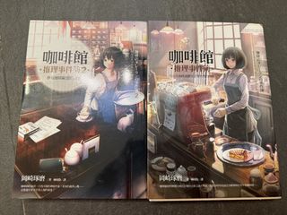 （分類：）位於 。 由 autreyng 提交（商品編號 1457014227，圖片 1）。簡介： 。