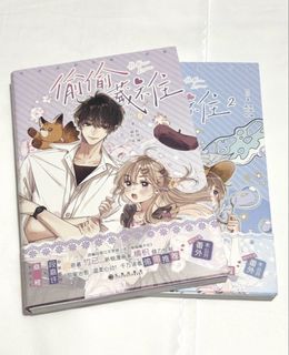 （分類：）位於 。 由 woaidushu 提交（商品編號 1457084178，圖片 1）。簡介： 。