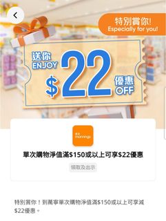 （分類：）位於 。 由 adespairso32084 提交（商品編號 1456958839，圖片 1）。簡介： 。