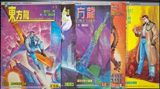 （分類：）位於 。 由 longman0132221 提交（商品編號 1457107324，圖片 1）。簡介： 。
