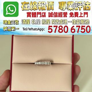（分類：）位於 。 由 whats_app57806750 提交（商品編號 1456976886，圖片 1）。簡介： 。