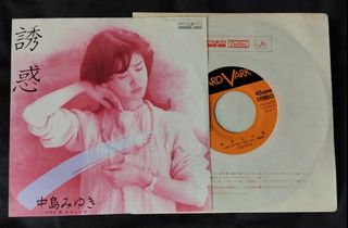 （分類：）位於 。 由 musicandlife 提交（商品編號 1456997963，圖片 1）。簡介： 。