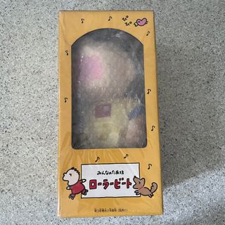 （分類：）位於 。 由 kittytabo 提交（商品編號 1457050873，圖片 1）。簡介： 。