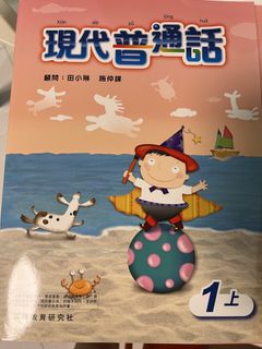 （分類：）位於 。 由 lameow.circle 提交（商品編號 1457066740，圖片 1）。簡介： 。