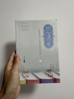 （分類：）位於 。 由 ansonchongg 提交（商品編號 1457086029，圖片 1）。簡介： 。