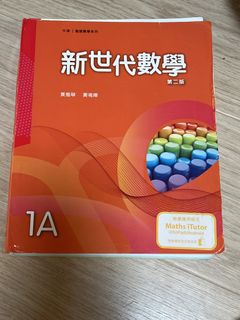 （分類：）位於 。 由 sjuegsas 提交（商品編號 1457027999，圖片 1）。簡介： 。
