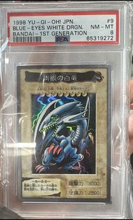 （分類：）位於 。 由 figureplace 提交（商品編號 1457023897，圖片 1）。簡介： 。