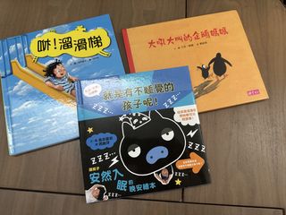 （分類：）位於 。 由 Arielwong 提交（商品編號 1457099145，圖片 1）。簡介： 。