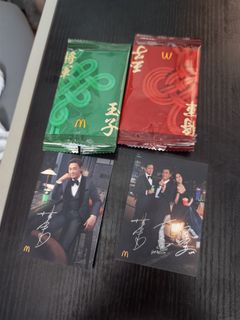 （分類：）位於 。 由 janetchan7292 提交（商品編號 1456990324，圖片 1）。簡介： 。