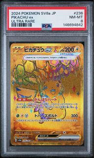 （分類：）位於 。 由 peter181818 提交（商品編號 1457123562，圖片 1）。簡介： 。