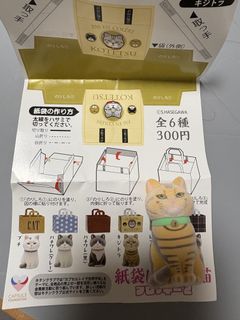 （分類：）位於 。 由 forforleung 提交（商品編號 1457080493，圖片 1）。簡介： 。