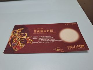 （分類：）位於 。 由 oolongutube 提交（商品編號 1457077358，圖片 1）。簡介： 。