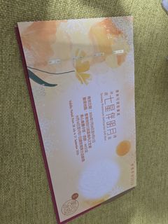 （分類：）位於 。 由 andylya 提交（商品編號 1457099219，圖片 1）。簡介： 。