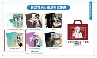 （分類：）位於 。 由 number5_2023 提交（商品編號 1457109327，圖片 1）。簡介： 。