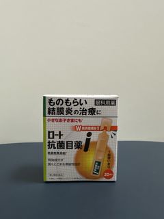 （分類：）位於 。 由 le.petit.depot 提交（商品編號 1457084185，圖片 1）。簡介： 。
