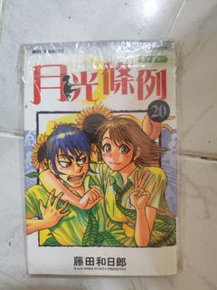 （分類：）位於 。 由 jojojo199705081 提交（商品編號 1457005954，圖片 1）。簡介： 。