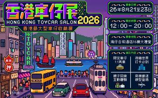 （分類：）位於 。 由 idkkkkkkkkkkkkk_ 提交（商品編號 1456975991，圖片 1）。簡介： 。