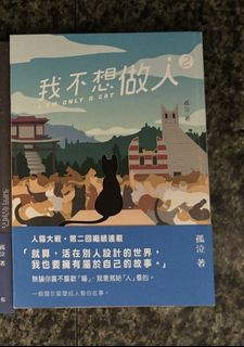 （分類：）位於 。 由 _c_.hk 提交（商品編號 1456964717，圖片 1）。簡介： 。