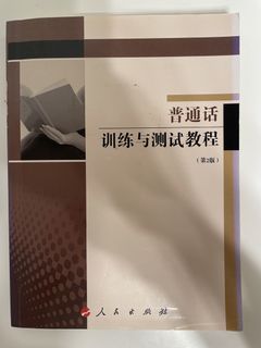 （分類：）位於 。 由 jordan_shop 提交（商品編號 1457080183，圖片 1）。簡介： 。