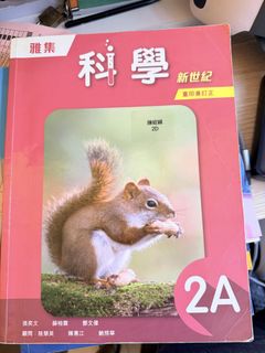 （分類：）位於 。 由 mmm9988 提交（商品編號 1457038296，圖片 1）。簡介： 。