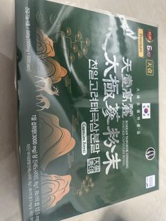 （分類：）位於 。 由 zlatan2415 提交（商品編號 1457042777，圖片 1）。簡介： 。
