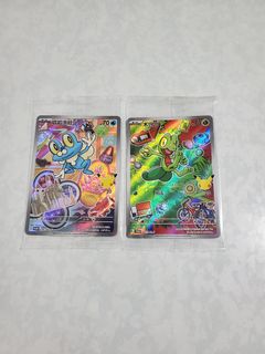 （分類：）位於 。 由 gp_lsc 提交（商品編號 1457058809，圖片 1）。簡介： 。