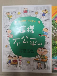 （分類：）位於 。 由 fannyssss 提交（商品編號 1457098816，圖片 1）。簡介： 。