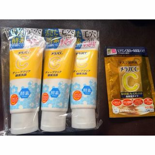 由 sweetcath (刊登 ID 1456980332，圖片 1) 提交，位於 的 (類別：)，說明：。