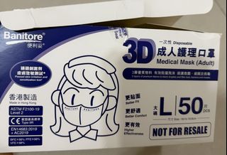 （分類：）位於 。 由 lccyc 提交（商品編號 1457055773，圖片 1）。簡介： 。