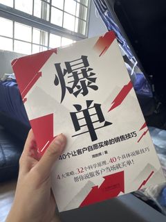 (Category: ) located in . Submitted by soya_soba (Listing ID 1457016487, Image 1). Description: .