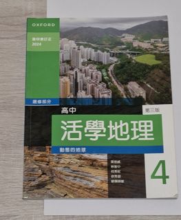 （分類：）位於 。 由 kristy710 提交（商品編號 1457076057，圖片 1）。簡介： 。
