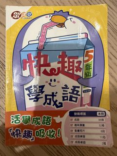 （分類：）位於 。 由 aa3341 提交（商品編號 1457112982，圖片 1）。簡介： 。